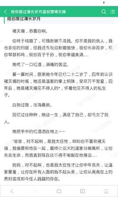 爱游戏体育平台合作意甲